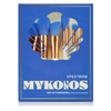 image:imageSpectrum Collections Mykonos Travel Book 6 Piece Essential Makeup Brush Set TravelSized Makeup Brushes for Foundation Powder Contour Eyeshadow Brows Premium Soft Synthetic Fibre Bristles